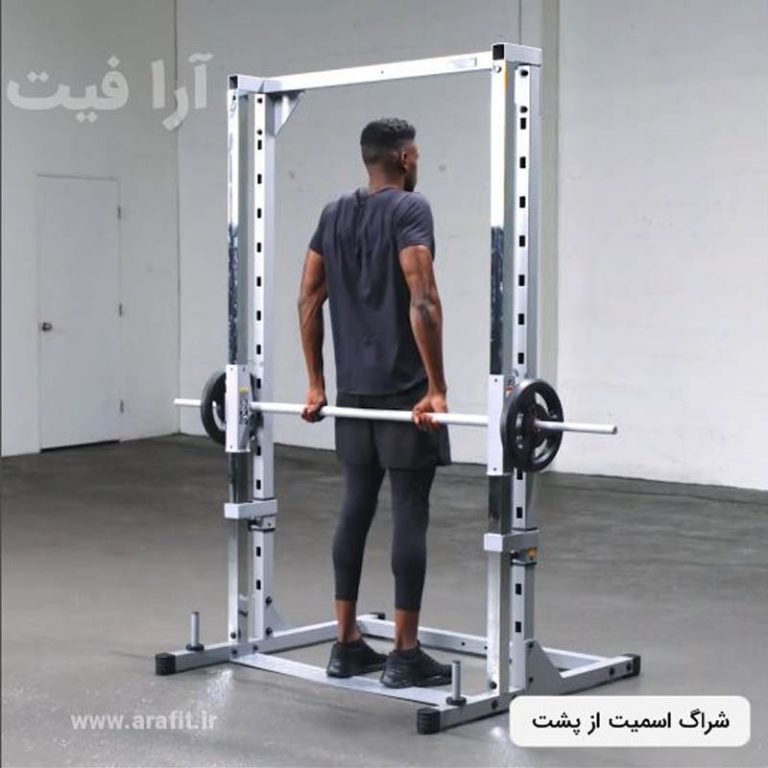 شراگ اسمیت از پشت