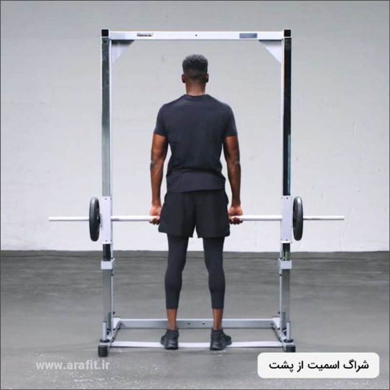 شراگ اسمیت از پشت