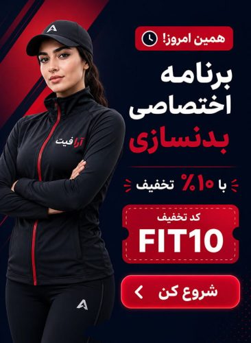 بنر دوم